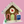 Large Real Estate Logo Gingerbread House