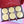 R U OK? Cookies